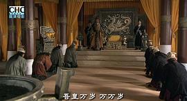 大漢風(fēng)之大風(fēng)起兮 圖4