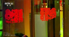 馬文的戰(zhàn)爭(zhēng)兩小時(shí)十一分鐘多少秒 圖5