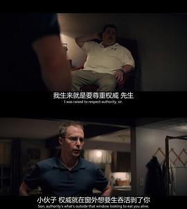 理查德·朱維爾的哀歌 圖1