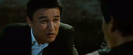 逮捕王 圖10