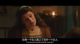 夏日國度 圖8
