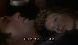 絕不留情 圖3