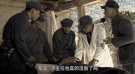 上將洪學(xué)智 圖2