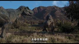 侏罗纪公园2：失落的世界 图5