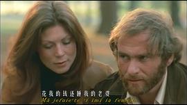 哥哥的妻子 圖6