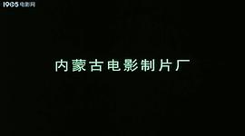 錯愛 圖10