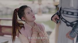 惹不起的千歲大人 圖9