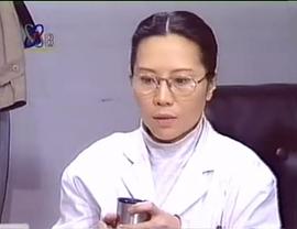 婦產(chǎn)醫(yī)院 圖8