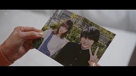 輪到你了 劇場版 圖6