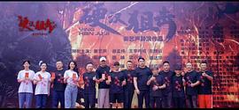 硬汉1俄版 图5
