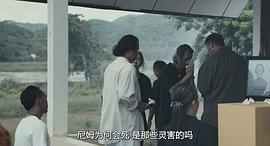 靈媒 圖4