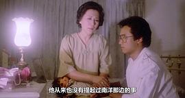 蜈蚣咒 圖9