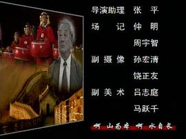 人間正道 圖5