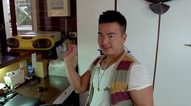 美男魚澡堂 圖10