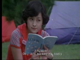 奪命微笑1電影在線觀看 圖7