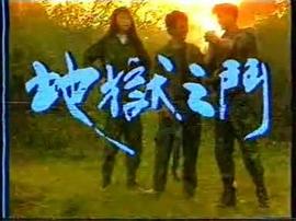 代號特01 圖6