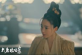 大唐狄公案 圖1
