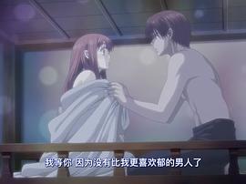 妹妹恋人动画 图6