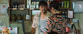 無名之火 圖2