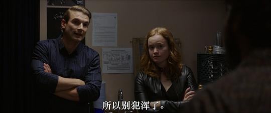 皮層之下2015加拿大