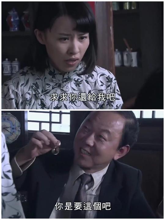 新上海灘圖片