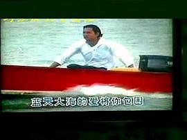 緣來是你 圖10