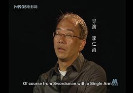 閃電怪俠武俠電影 圖3