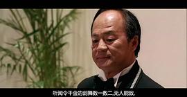 我的老婆是大佬3 圖5