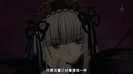 新薔薇少女 圖8