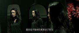 情謎 圖1