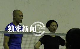 多情江山 圖6