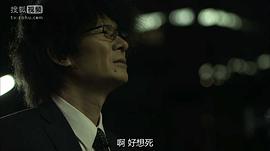 特防課：警察廳特殊防犯課 圖3