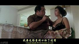 跛豪电影粤语完整版迅雷 图5