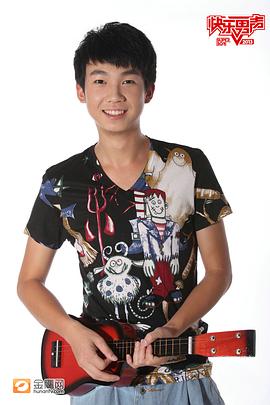 快樂男聲2013 圖1