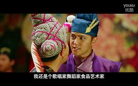 樂事誰是你的菜 圖9