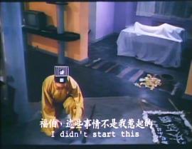 靈幻小姐 圖1