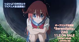 輕拍翻轉(zhuǎn)小魔女 圖10