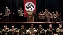 希特勒:一部德国的电影 电影 图6