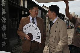 紅財神 圖10