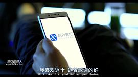 變形金剛5：最后的騎士 圖3