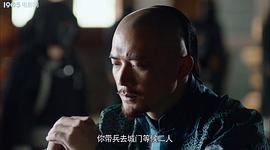 廣東十虎蘇燦之神龍擺尾 圖4