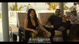 毒枭：墨西哥 第一季 图6