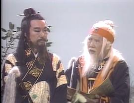 封神榜陳浩民40集免費觀看國語 圖4