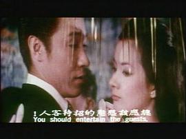 塔里的女人 圖8