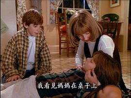 親愛(ài)的，我把我們縮小了 圖3
