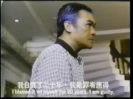 死亡游戏1997粤语 图10