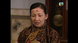 新半斤八兩國語版免費 圖7