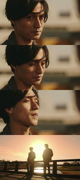 Trace～科搜研的男人 圖7