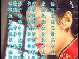 原野 圖4