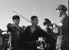 电影渡江侦察记1954年原版 图6